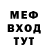 ГАШ хэш TurinAlexander