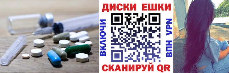 Ecstasy 280 MDMA  где можно купить   Катав-Ивановск 