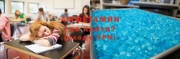 прущие крисы Костерёво