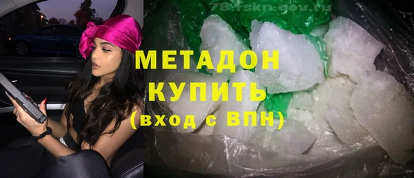 гидра Козельск