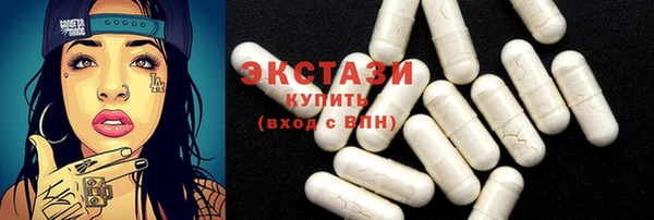 гидра Корсаков