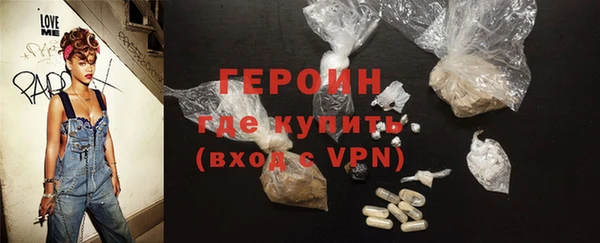 PSILOCYBIN Коряжма