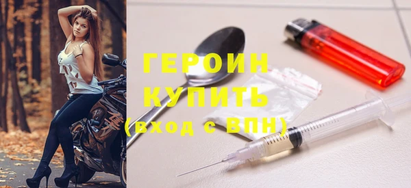 молекула духа Киреевск