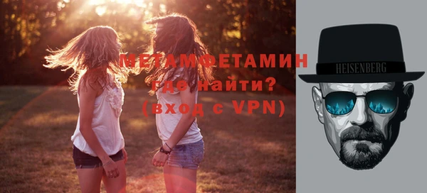 дистиллят марихуана Козловка