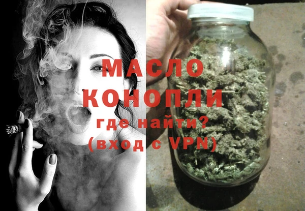 PSILOCYBIN Коряжма