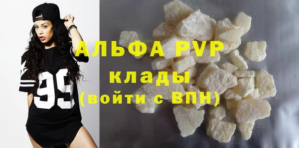 гидра Козельск