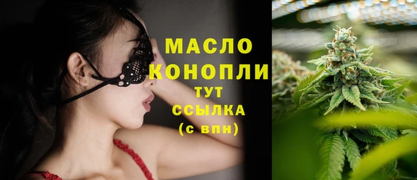 дистиллят марихуана Козловка