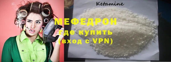 гидра Козельск