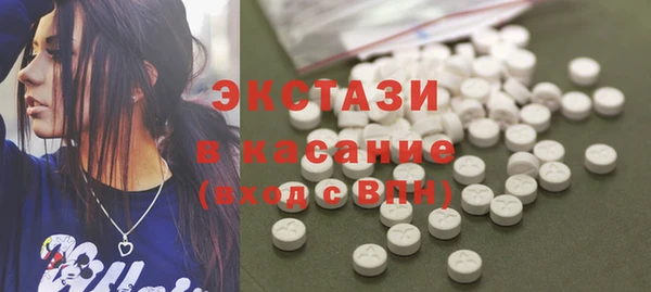 прущие крисы Костерёво