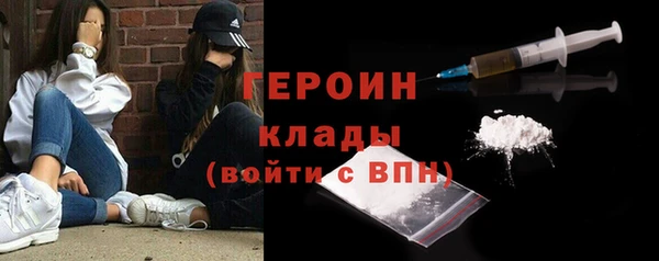 дистиллят марихуана Козловка