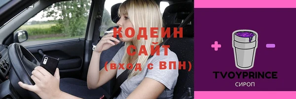 дистиллят марихуана Козловка