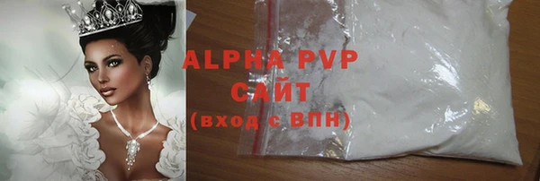 PSILOCYBIN Коряжма
