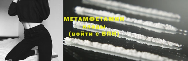 PSILOCYBIN Коряжма