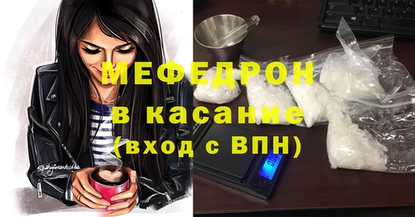 дистиллят марихуана Козловка