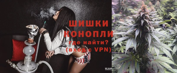 дистиллят марихуана Козловка