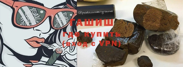 гидра Корсаков