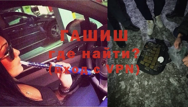 гидра Козельск
