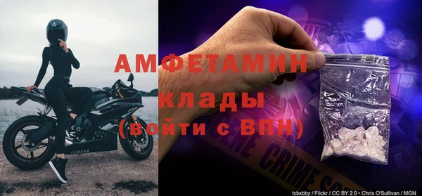 гидра Козельск