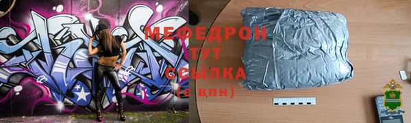 гидра Козельск