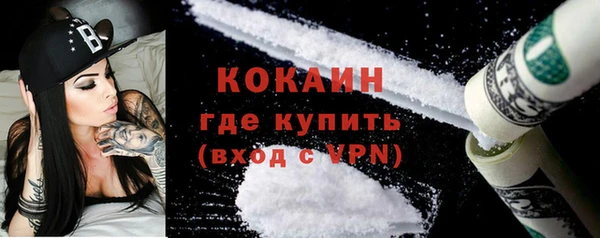 прущие крисы Костерёво
