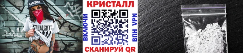 даркнет формула  Катав-Ивановск  Метамфетамин винт 